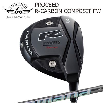 PROCEED R-CARBON COMPOSIT FWDIAMANA WS